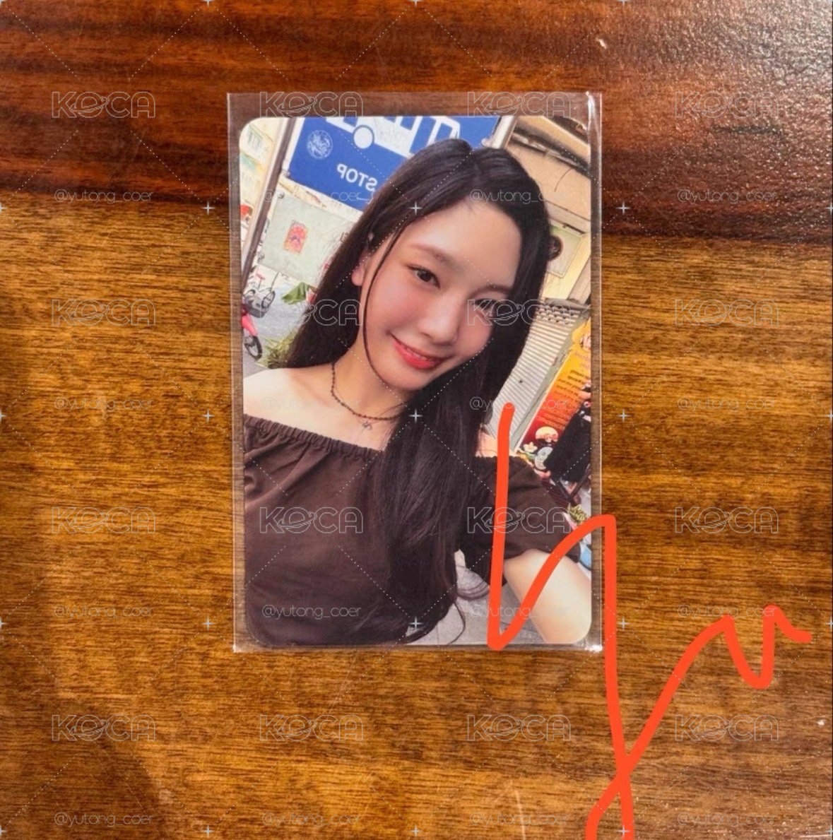 打歌卡seah
