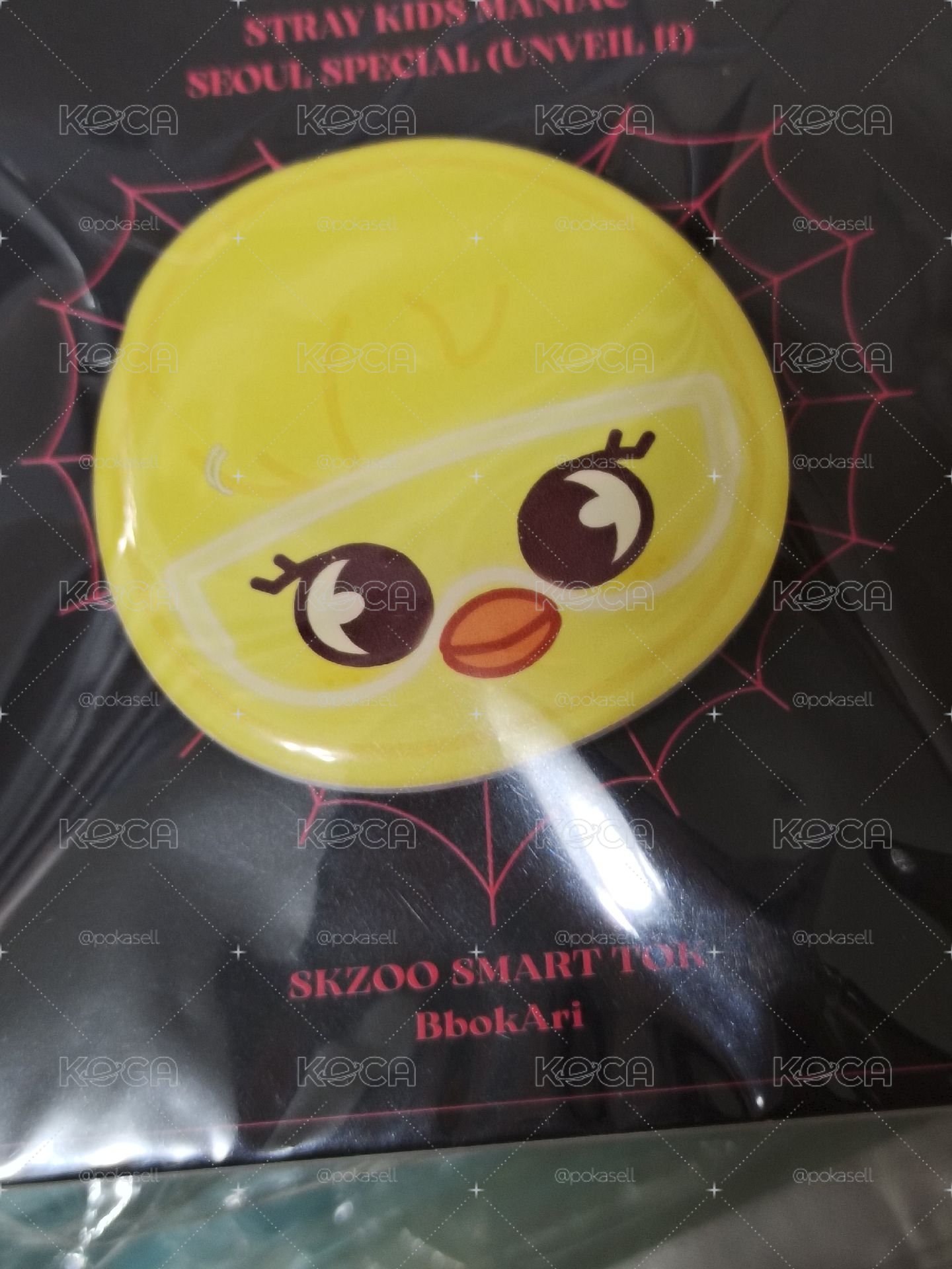 skz skzoo mankac 手機支架 戴護目鏡的啵阿里