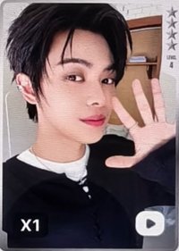 迷二 QQ音樂 四星 星光卡 