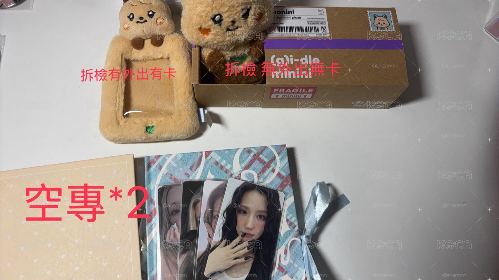 麵周邊小盤