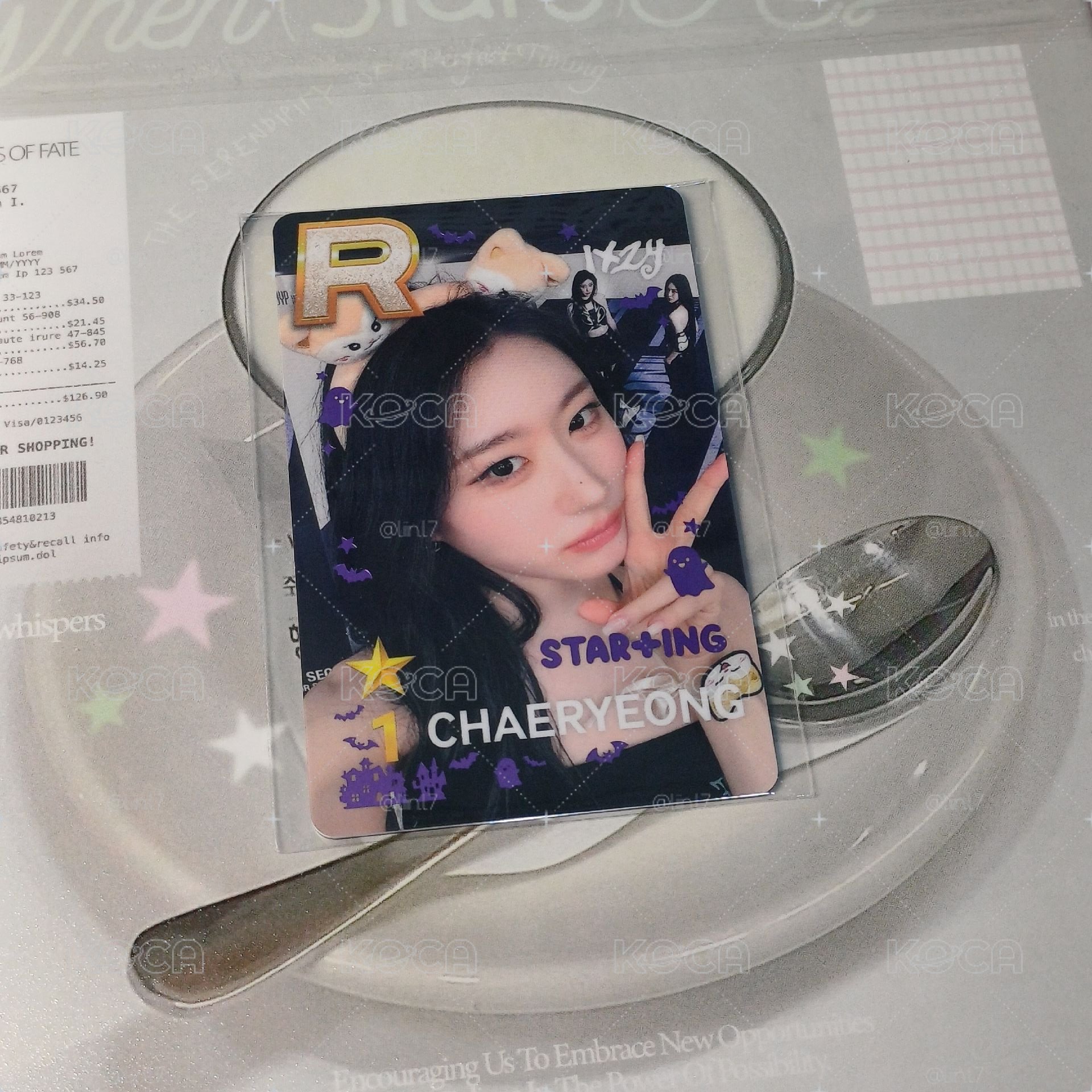 Itzy 遊戲卡領