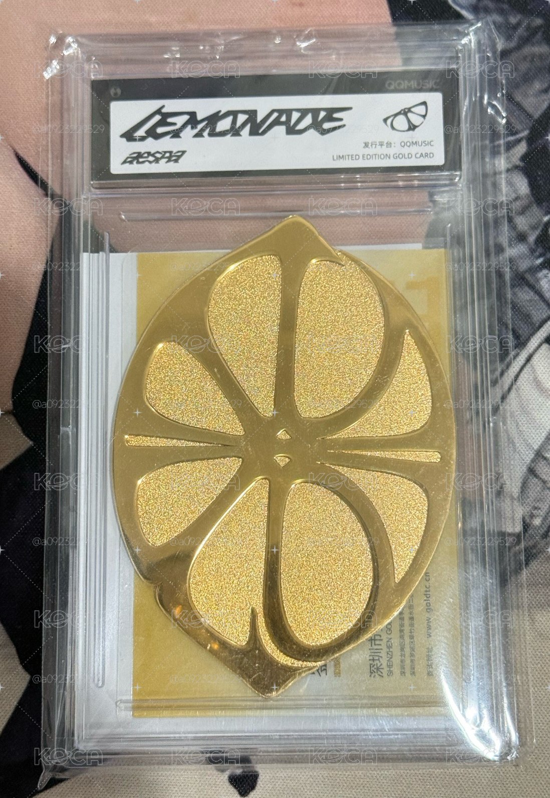 QQ音樂金葉子 編號333