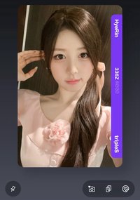 S2