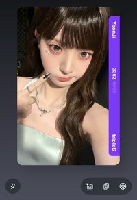 S12