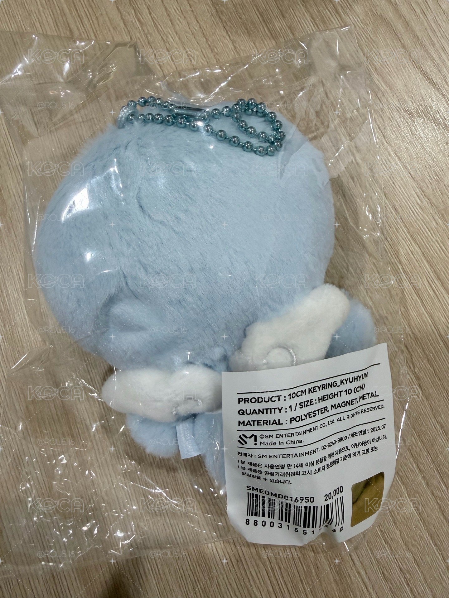 現貨20週年糰子-赫、圭