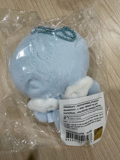 現貨20週年糰子-赫、圭
