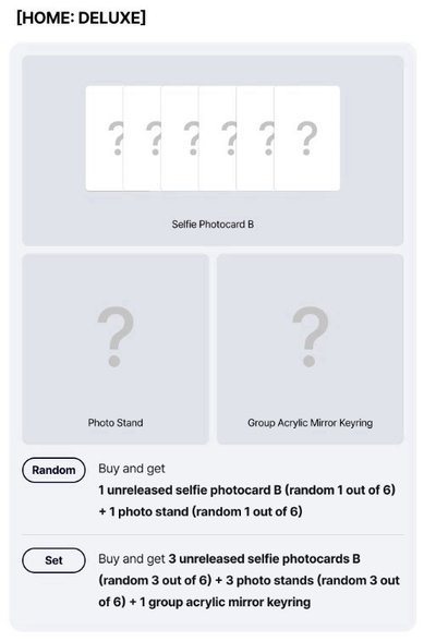 BND正規一後續專 [HOME: DELUXE]免二補 ✩⡱