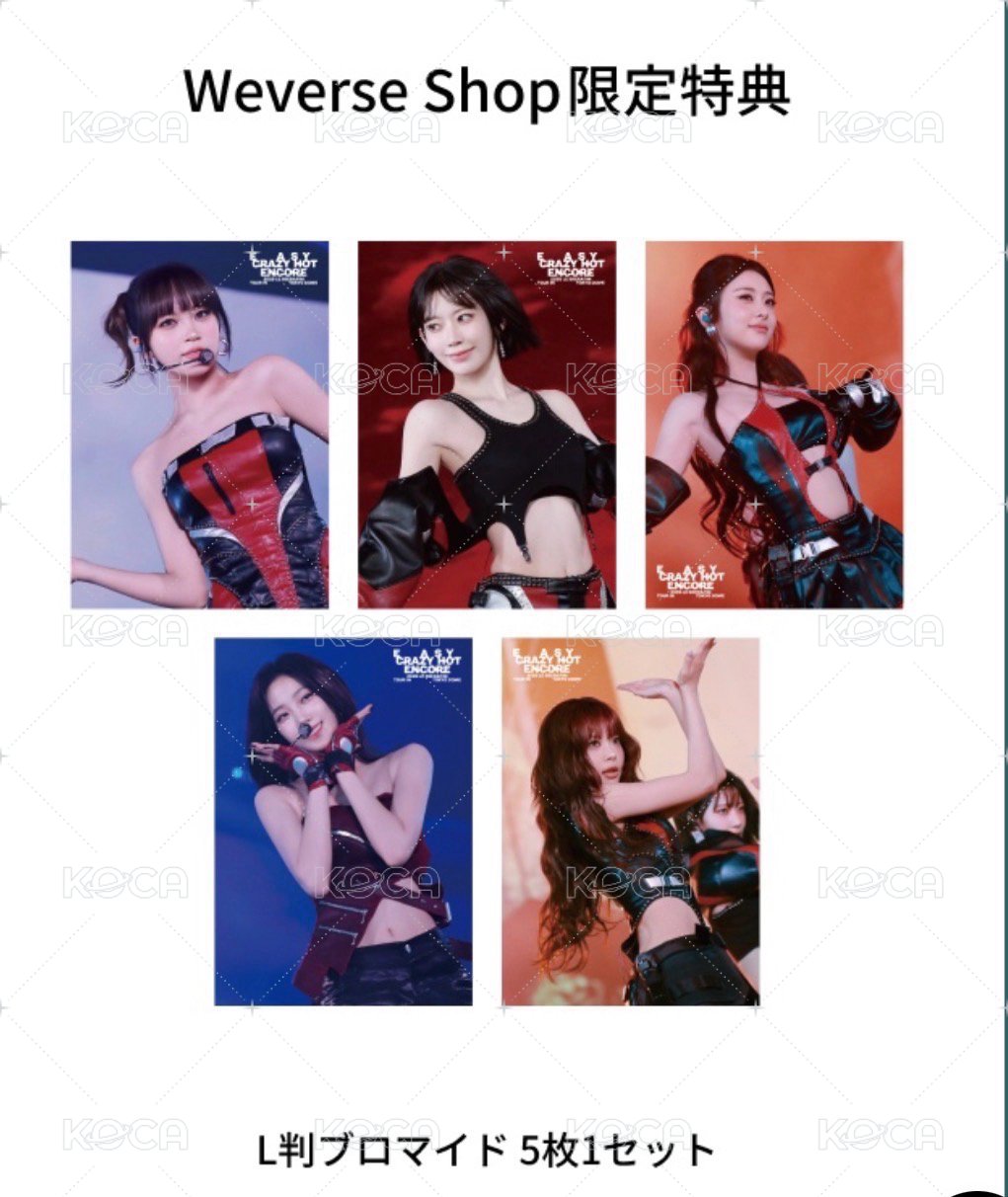 數位典藏版（含HMV特典卡五張）