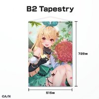 Pomu 生日周邊 2022 掛軸 