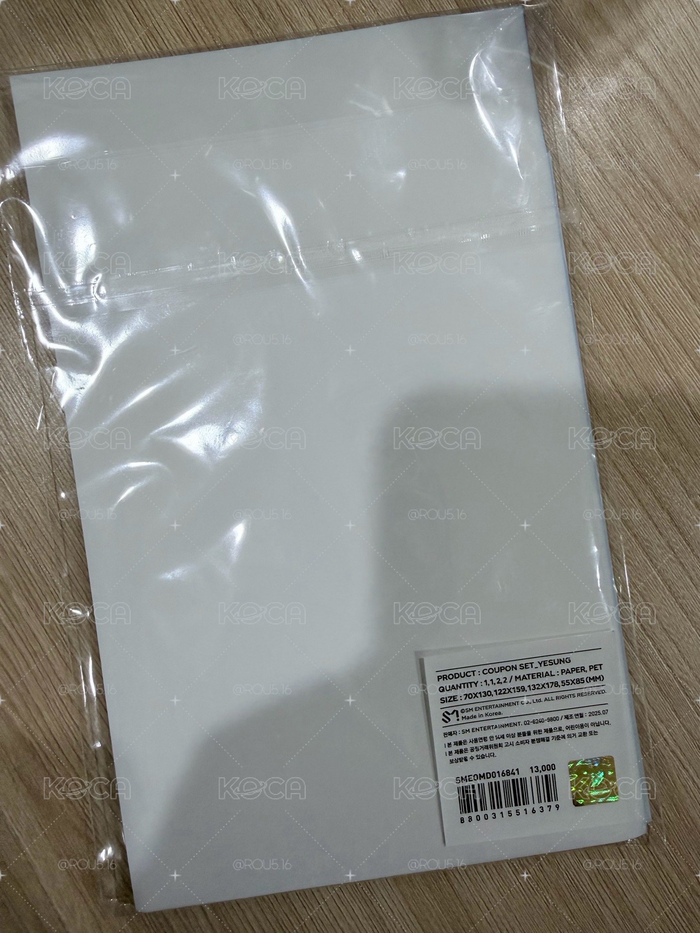 現貨超市Coupon-藝聲