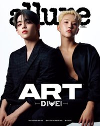 雜誌 allure