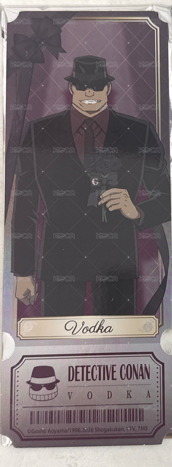 黑