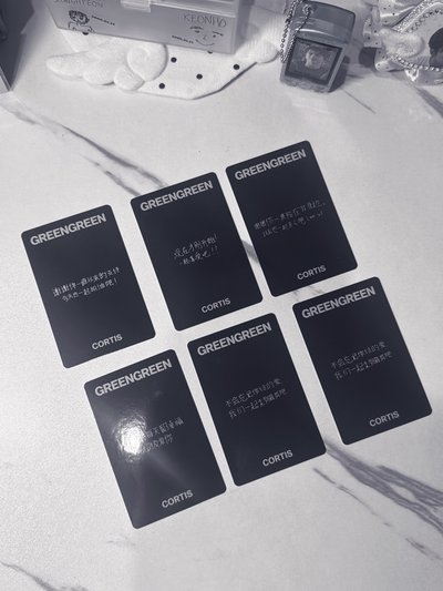 - CoRTIS中文卡背⋆°.☆