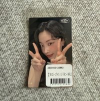 多F