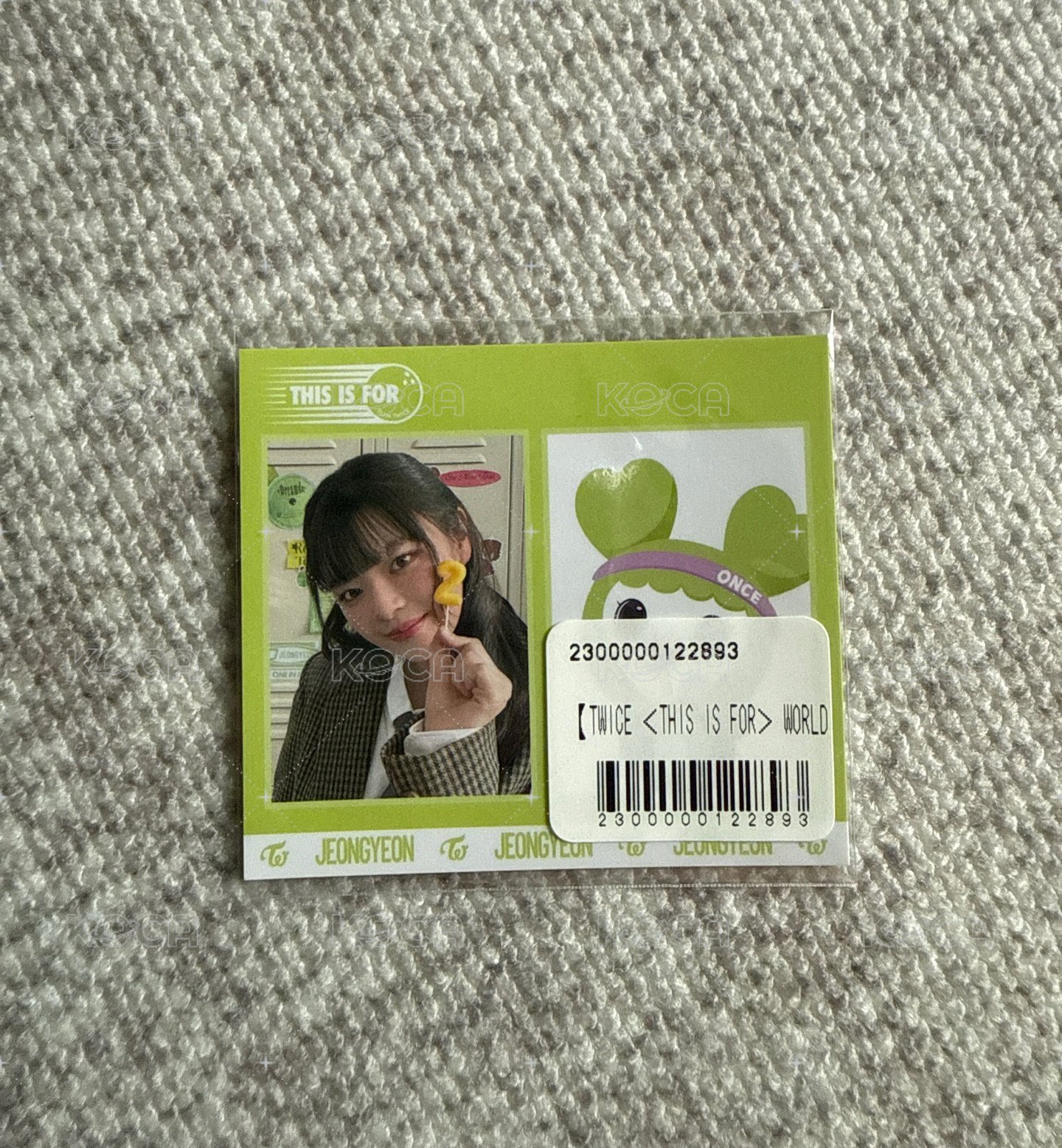 定 特典