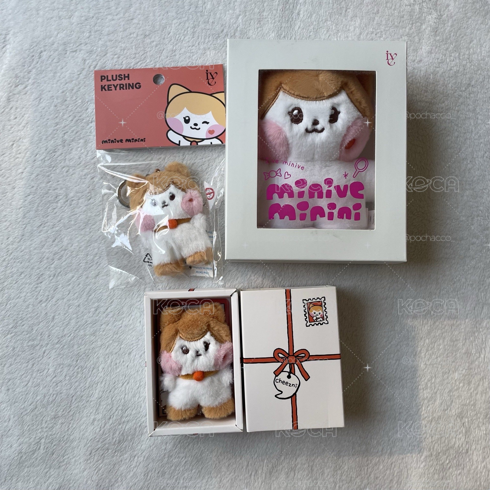 IVE Liz LINE FRIENDS 盒娃+中娃+吊娃