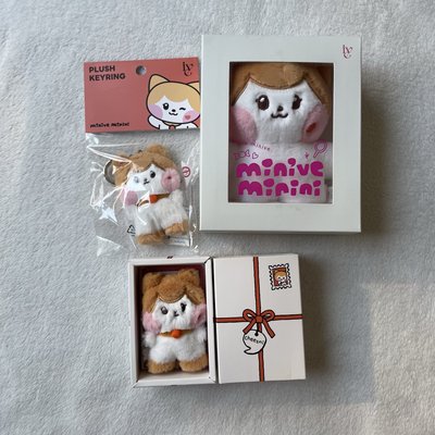 IVE Liz LINE FRIENDS 盒娃+中娃+吊娃