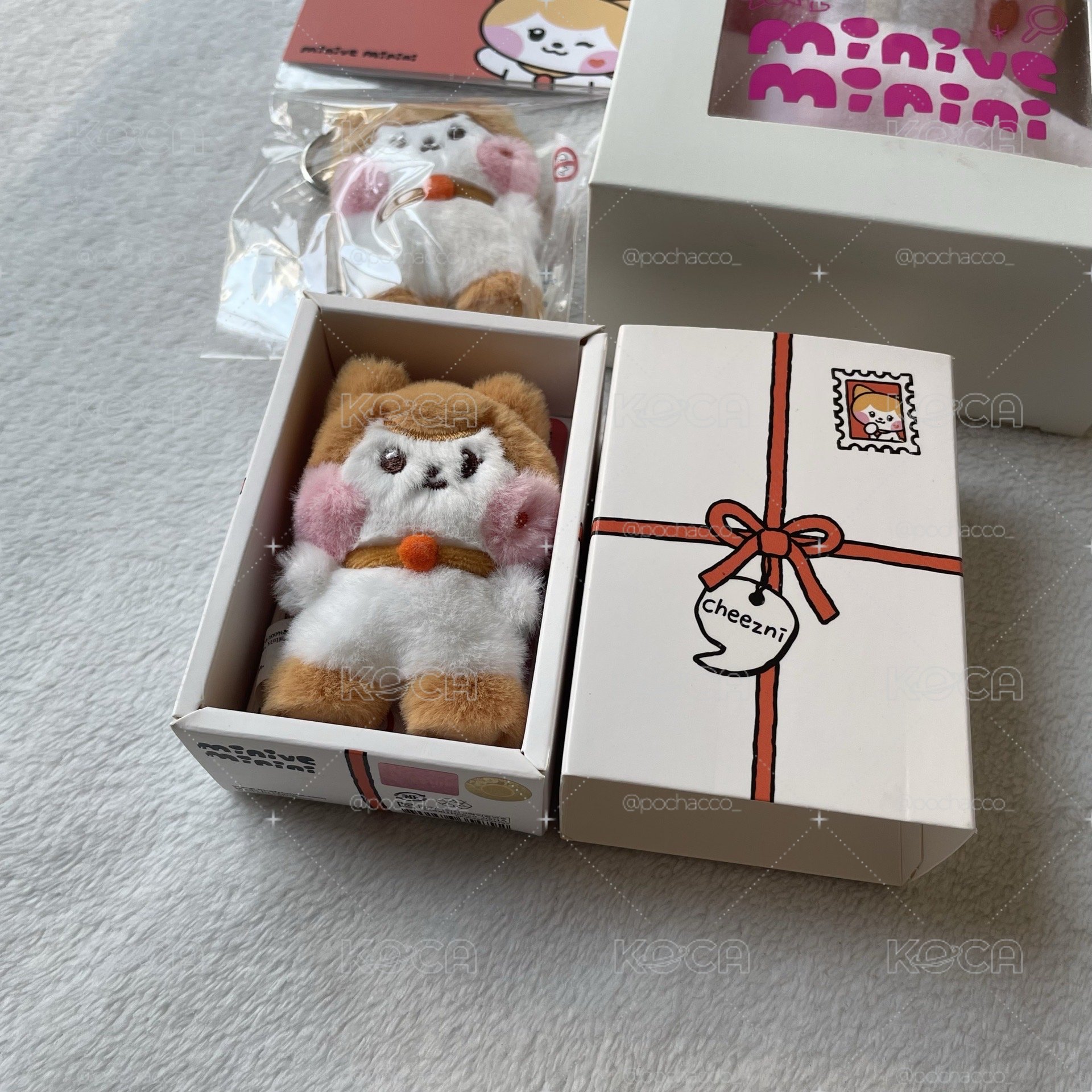 IVE Liz LINE FRIENDS 盒娃+中娃+吊娃