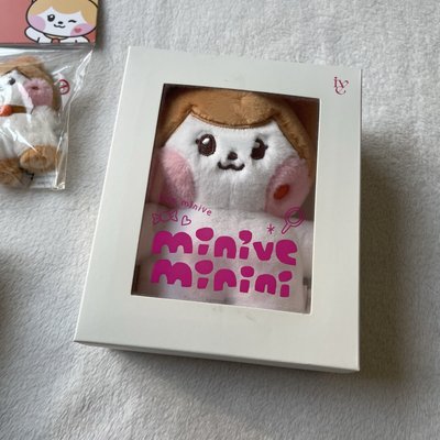 IVE Liz LINE FRIENDS 盒娃+中娃+吊娃