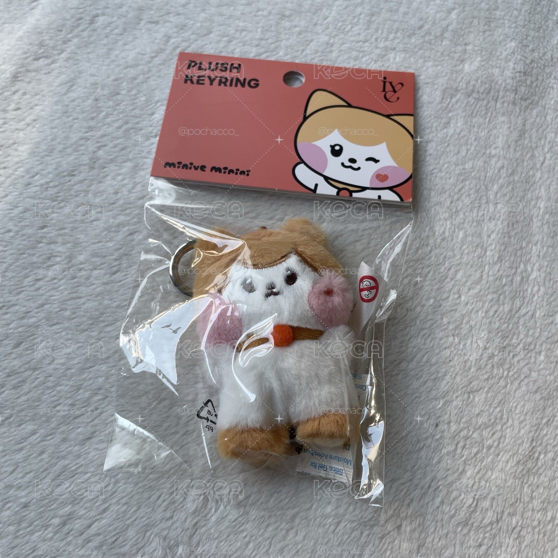 IVE Liz LINE FRIENDS 盒娃+中娃+吊娃
