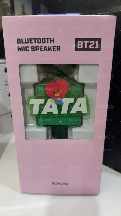 BT21 無線藍牙麥克風TATA 綠色款