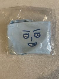 神童