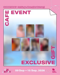 KPOPMERCH咖啡廳活動