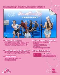 KPOPMERCH咖啡廳活動
