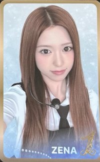 Pretty Girl HIGHER 人歌一位 特典卡 