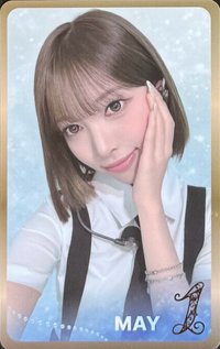 Pretty Girl HIGHER 人歌一位 特典卡 