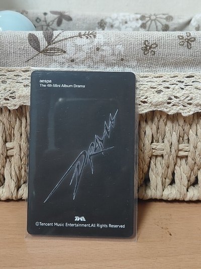 四星白帽吉