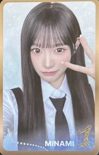 Pretty Girl HIGHER 人歌一位 特典卡 