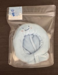 手燈套 圭