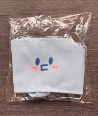 杯套 赫