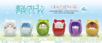 TAPIOCA くるみたぴぬい