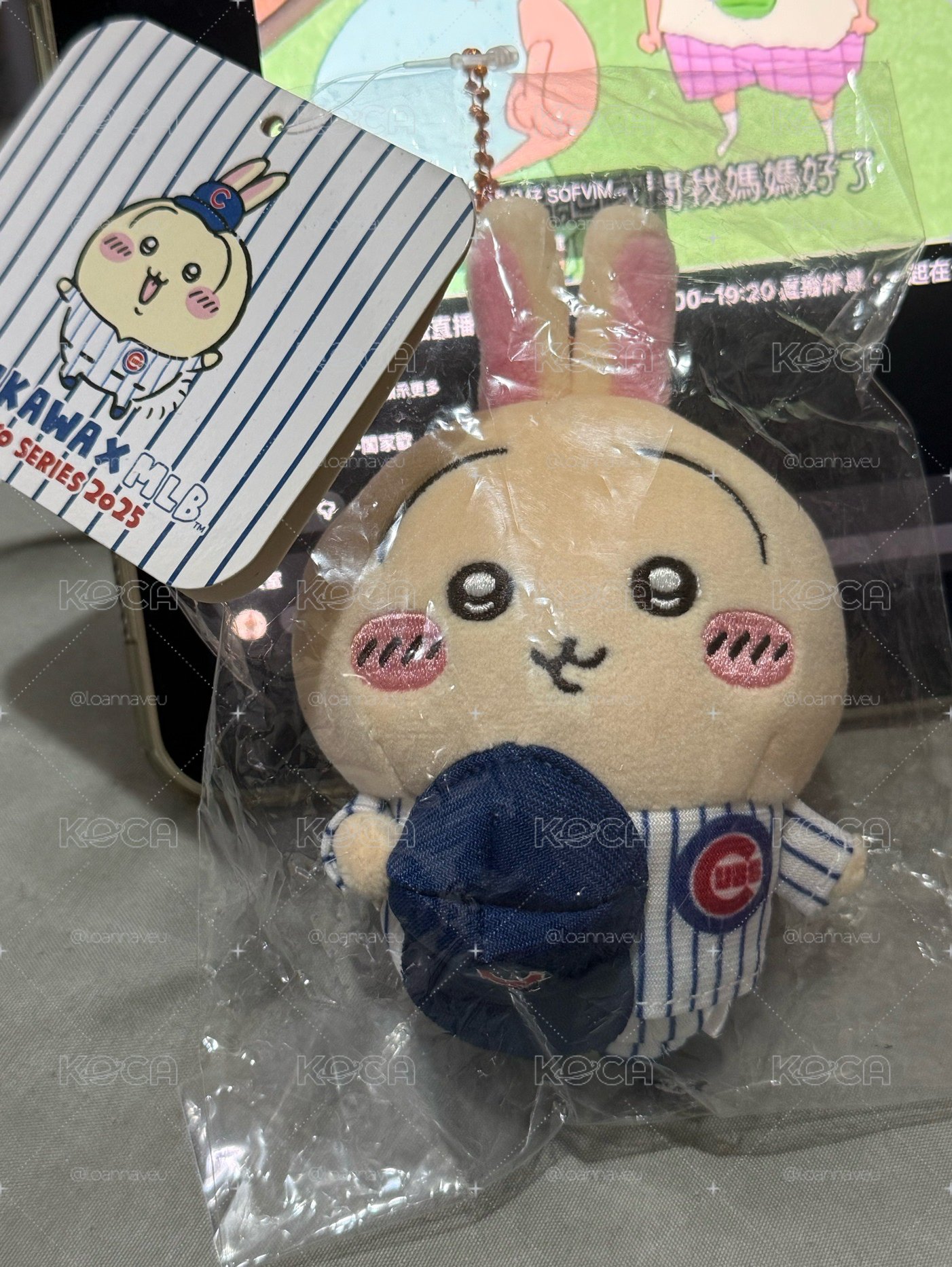 小熊烏薩奇