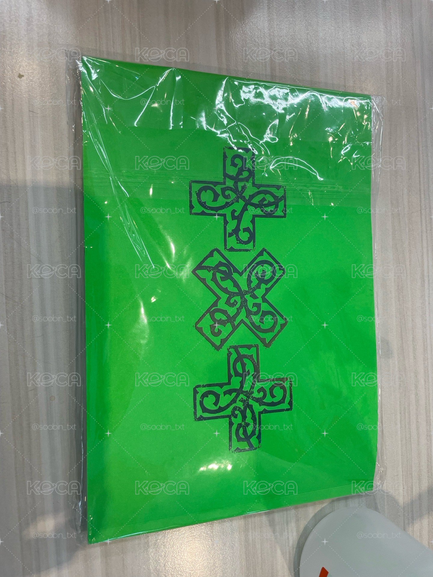 迷八 休寧凱單封