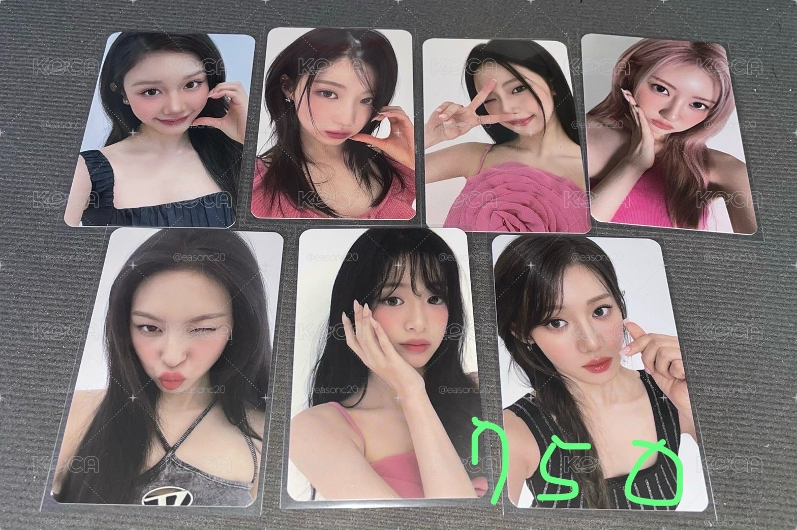 BANILA CO 1.0