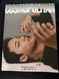 COSMOPOLITAN KOREA 2023年12月 C 版