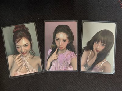 ✨現貨 京東中背