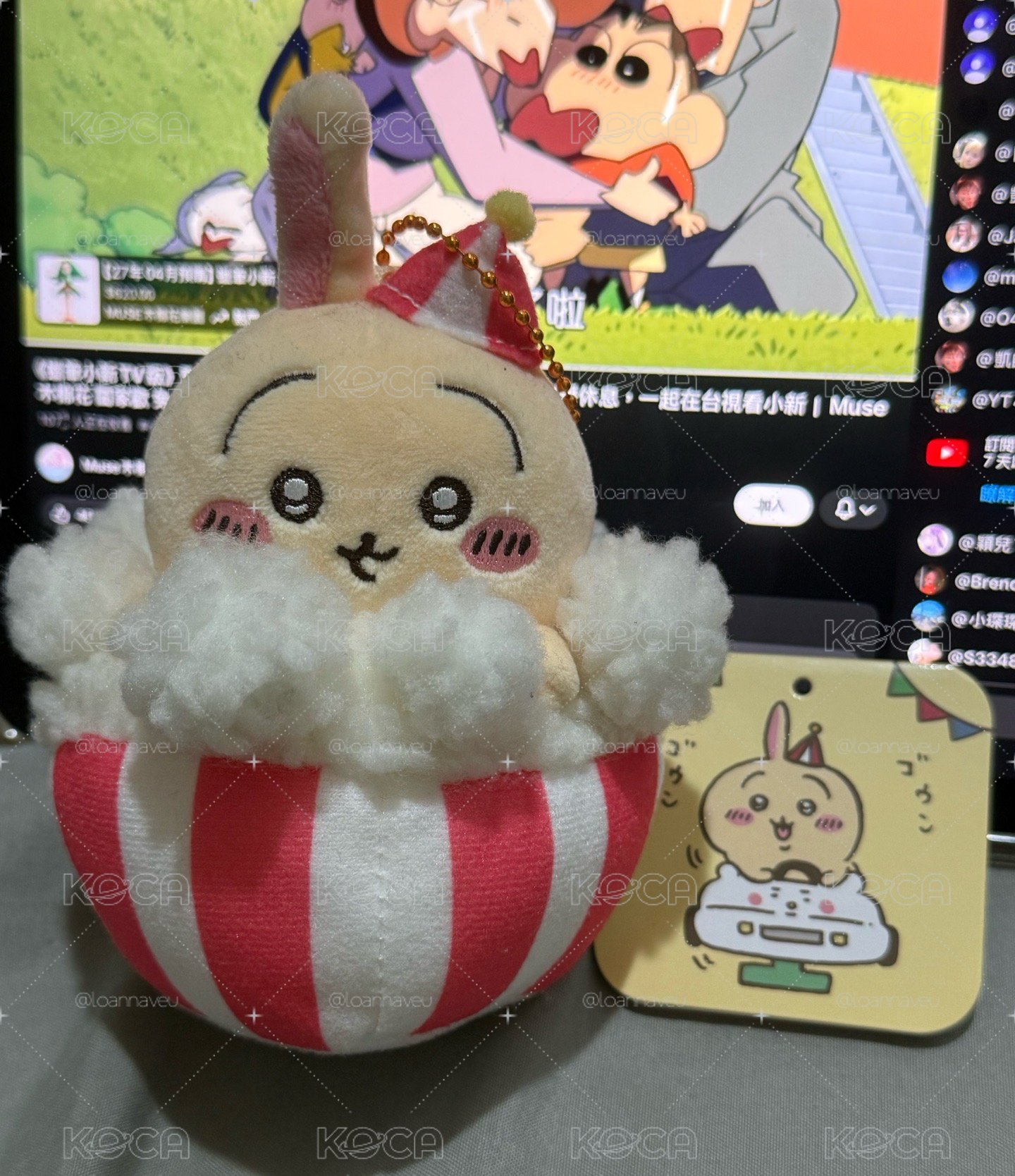 樂園兔