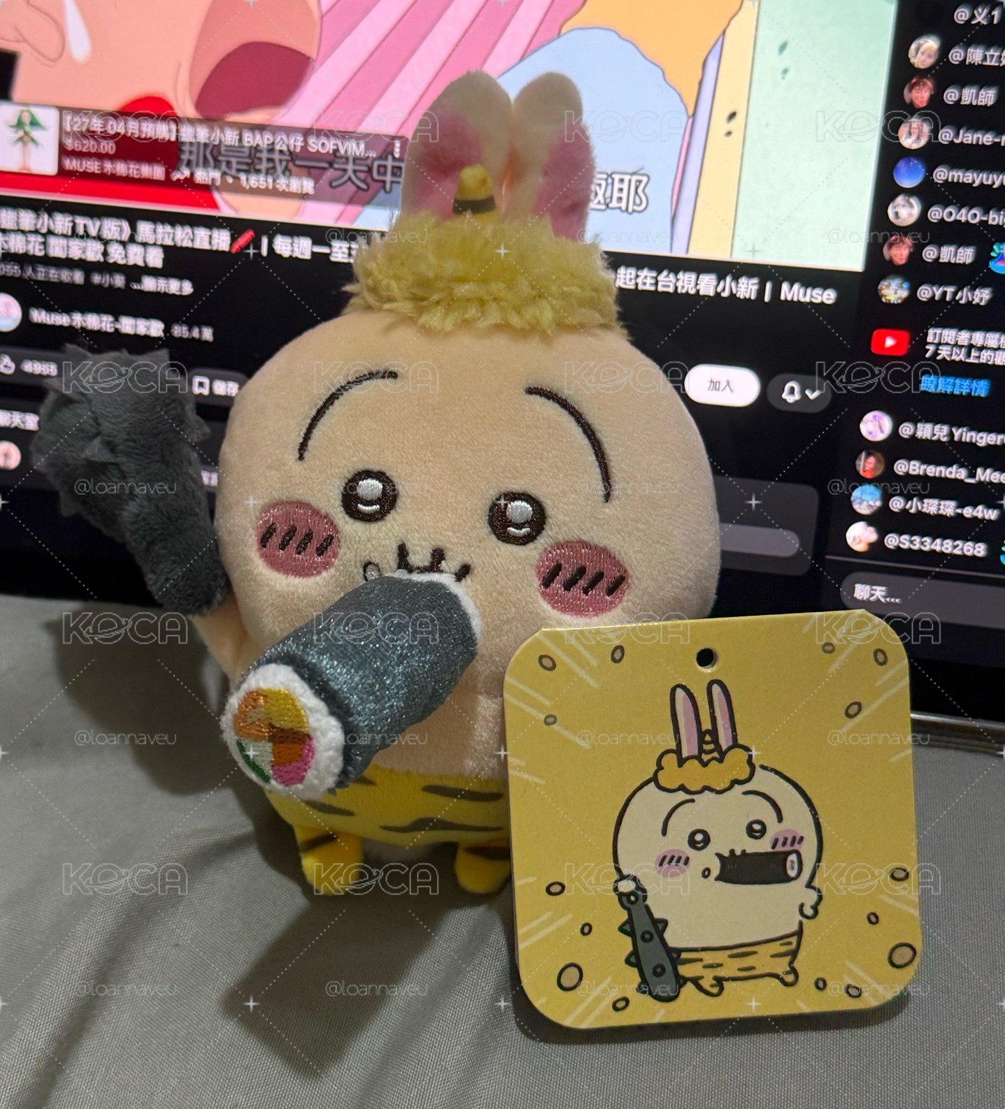 節分兔