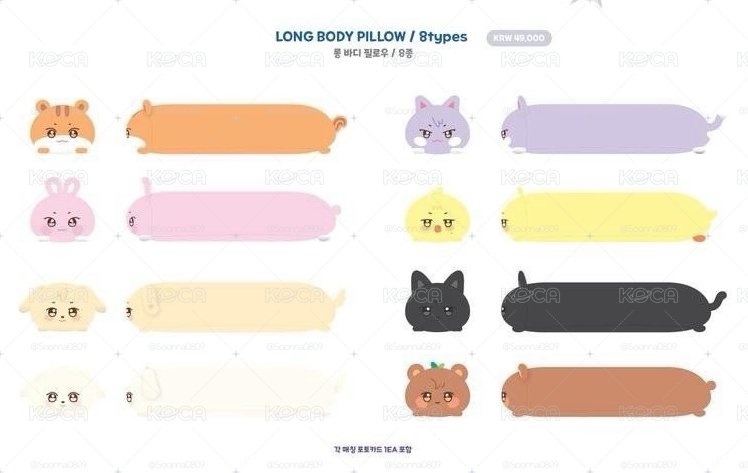 ANITEEZ IN Deja Vu 抱枕 LONG BODY PILLOW(線上）