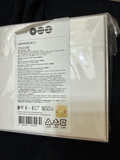 ARIRANG快閃店 零錢包 黑色 圓形
