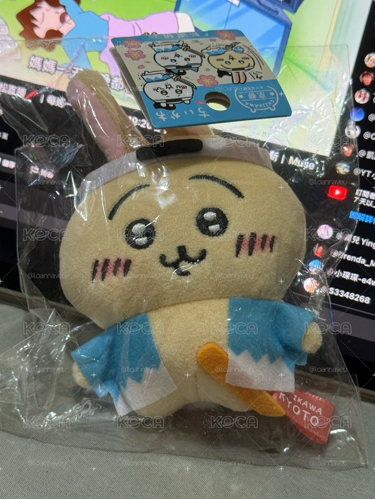 京都限定