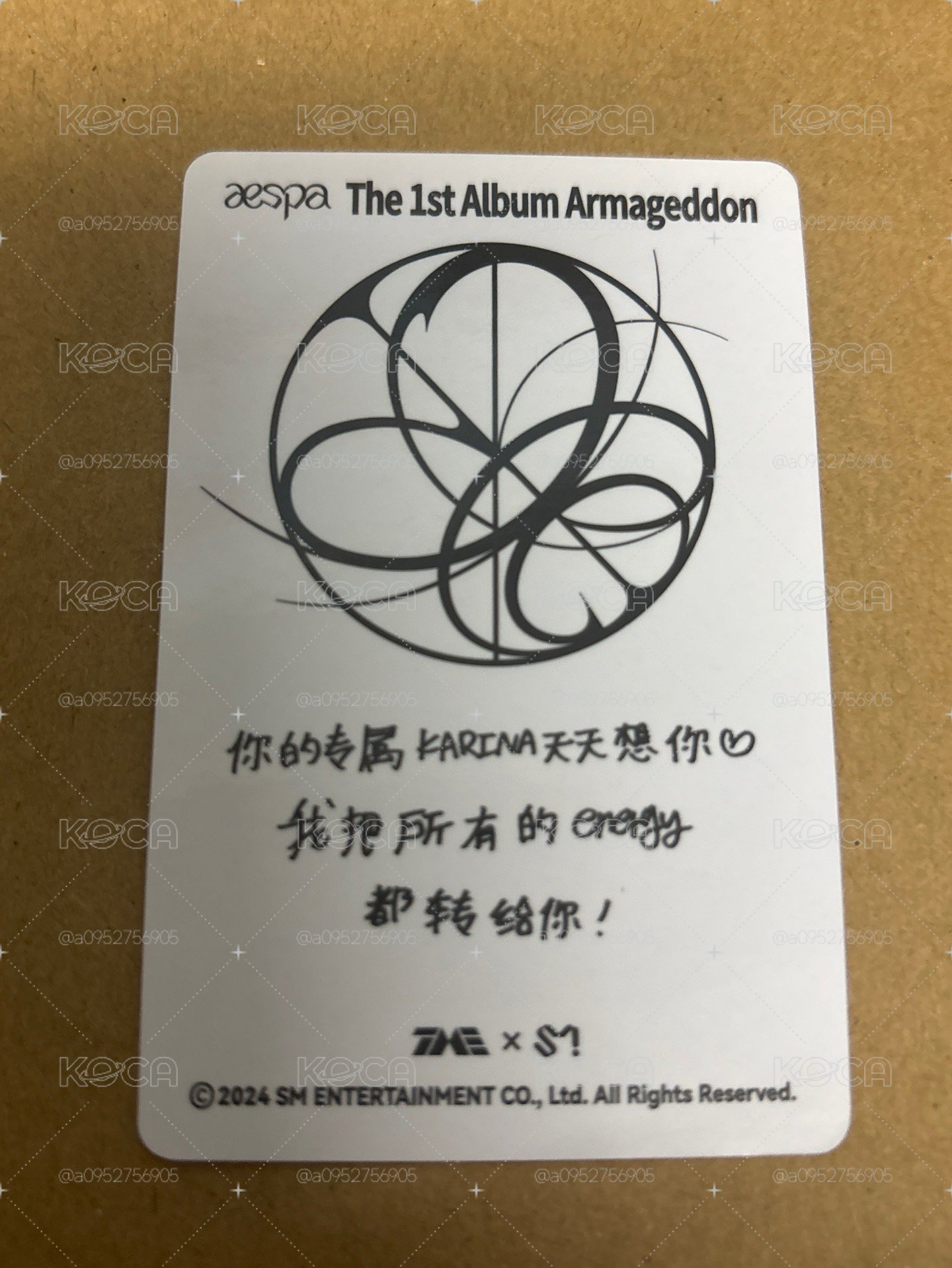 正規一 QQ音樂 星光卡 三星柚