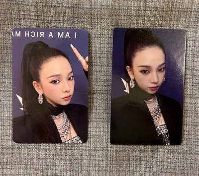 Search image