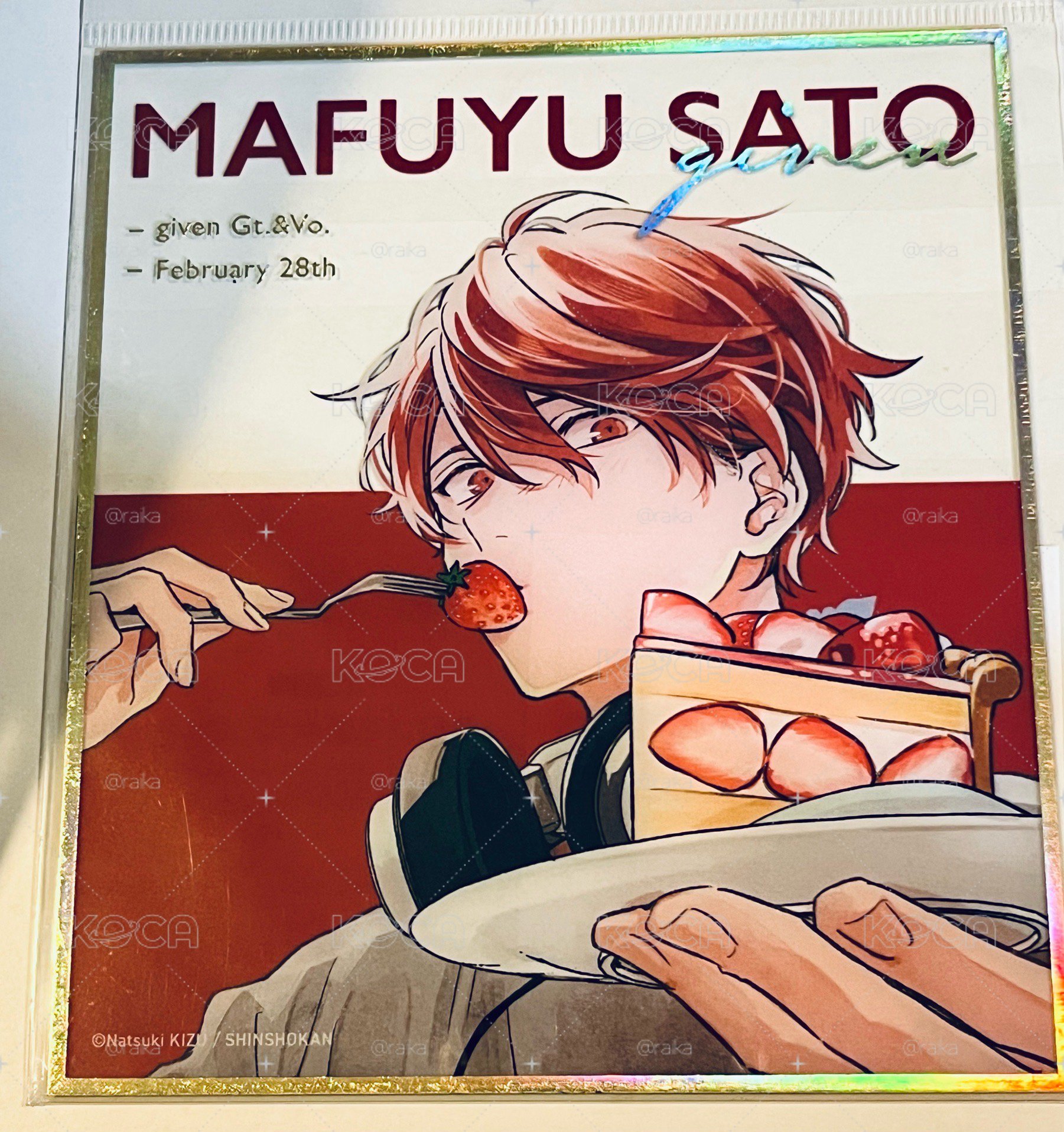 真冬 壓克力色紙