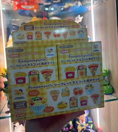 懷舊布丁狗設計系列 娃用袋 鬆餅