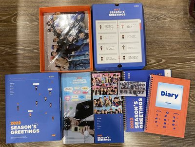 ATEEZ 2022 Season’s Greetings 年曆
